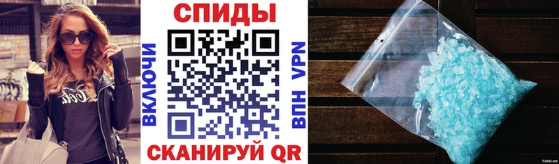 купить закладку  Кимры  Амфетамин Розовый 
