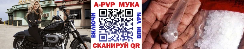 А ПВП крисы CK  блэк спрут рабочий сайт  Кимры 