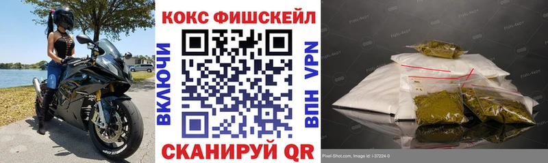 ОМГ ОМГ tor Кимры COCAIN 97%