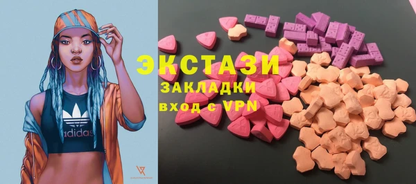 прущий лед Алексин