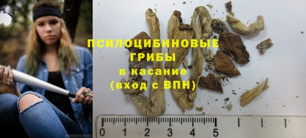 кокаин VHQ Алзамай