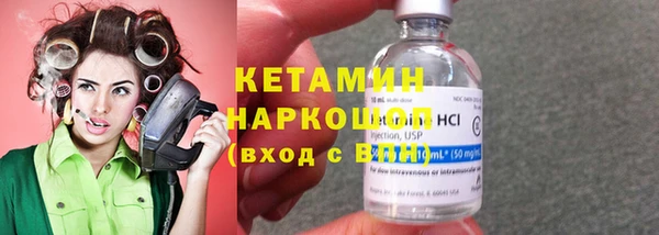 ГАЛЛЮЦИНОГЕННЫЕ ГРИБЫ Сатка