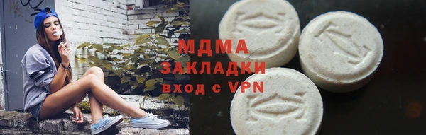 прущий лед Алексин