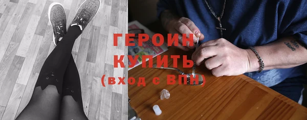 прущий лед Алексин