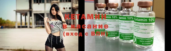 COCAINE Алексеевка