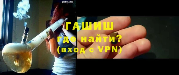 ГАЛЛЮЦИНОГЕННЫЕ ГРИБЫ Сатка