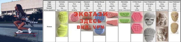 кокаин VHQ Алзамай