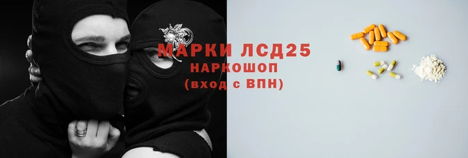 кокаин VHQ Алзамай