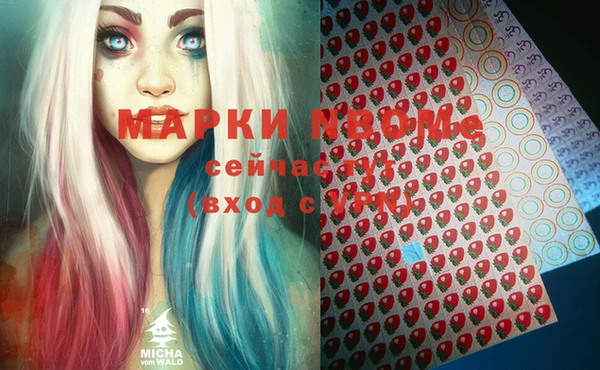 прущий лед Алексин