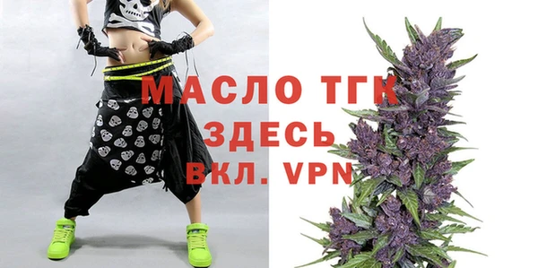 MDMA Premium VHQ Сафоново