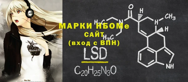 кокаин VHQ Алзамай