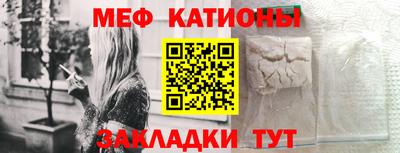 COCAINE Кинель