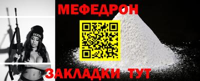 COCAINE Кинель