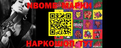 кокаин VHQ Кимры