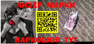 кокаин VHQ Кимры