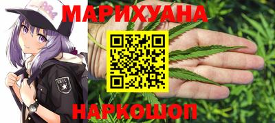 кокаин VHQ Кимры