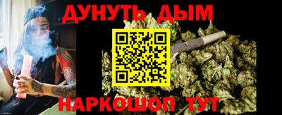 кокаин VHQ Кимры