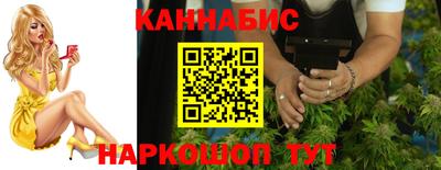 кокаин VHQ Кимры