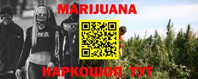 COCAINE Кинель