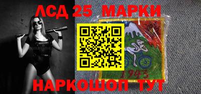 кокаин VHQ Кимры