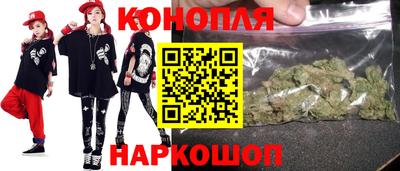 кокаин VHQ Кимры