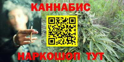 COCAINE Кинель