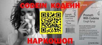 кокаин VHQ Кимры