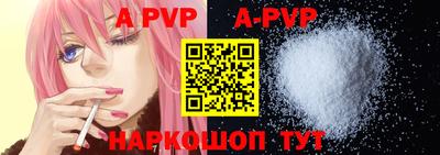 кокаин VHQ Кимры
