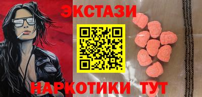 COCAINE Кинель