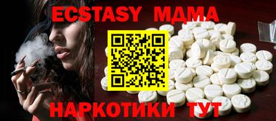 COCAINE Кинель