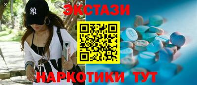 COCAINE Кинель