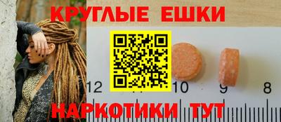 COCAINE Кинель