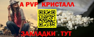 кокаин VHQ Кимры