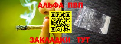 COCAINE Кинель