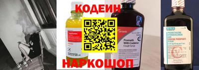 кокаин VHQ Кимры