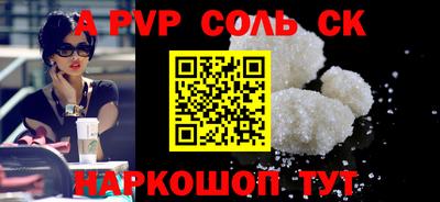 кокаин VHQ Кимры