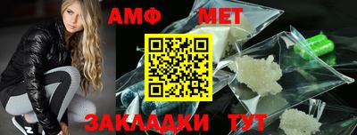 бошки Кингисепп