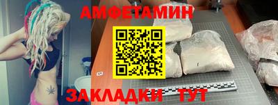 бошки Кингисепп