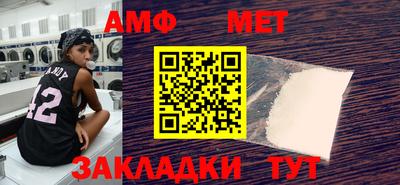 бошки Кингисепп