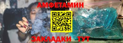 бошки Кингисепп