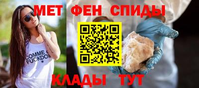 кокаин VHQ Кимры