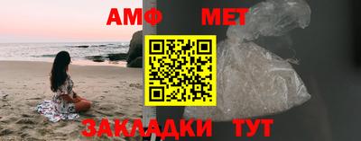 бошки Кингисепп