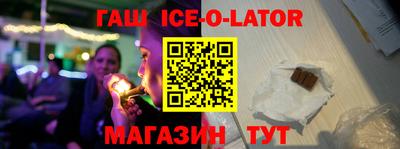 COCAINE Кинель
