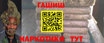 бошки Кингисепп