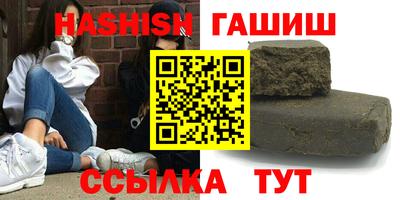 COCAINE Кинель