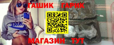 бошки Кингисепп