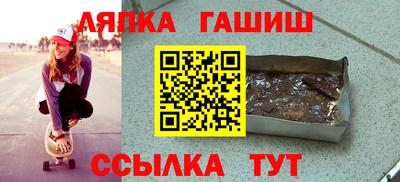 кокаин VHQ Кимры