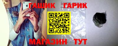 бошки Кингисепп