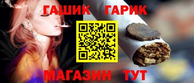 бошки Кингисепп