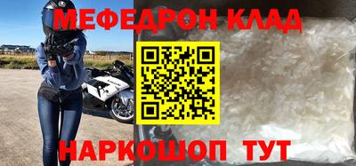 кокаин VHQ Кимры
